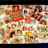Puzzles