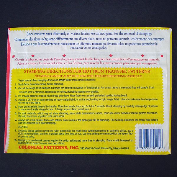 Aunt Marthas Moo Cows For Towels Embroidery Transfer Pattern #3