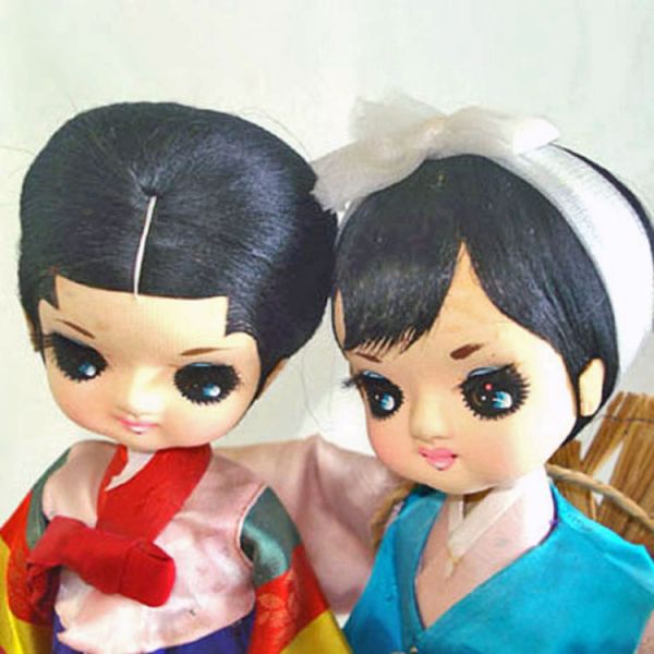 Pair Bradley Big Eyed Oriental Asian Girl Boudoir Dolls #4