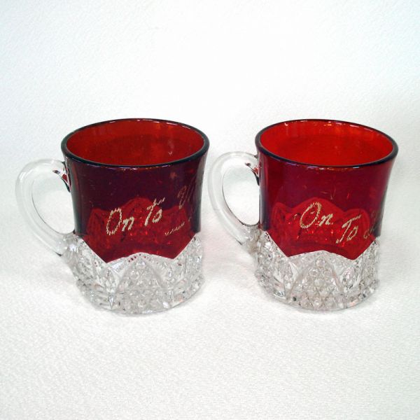 Duncan Button Arches Pair EAPG Ruby Stained Souvenir Mugs Clearance #2