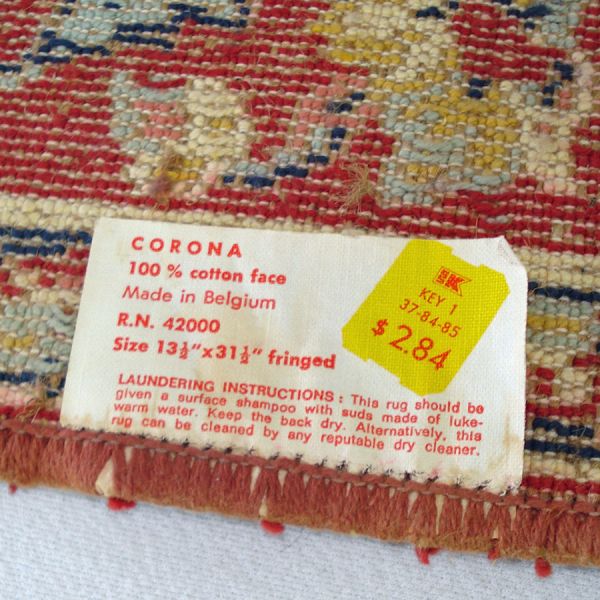 Belgian Corona Cotton Rug 13 by 31 Inches Clearance #3