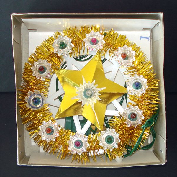 Bradford Mini Lighted Star Christmas Tree Topper in Box #2