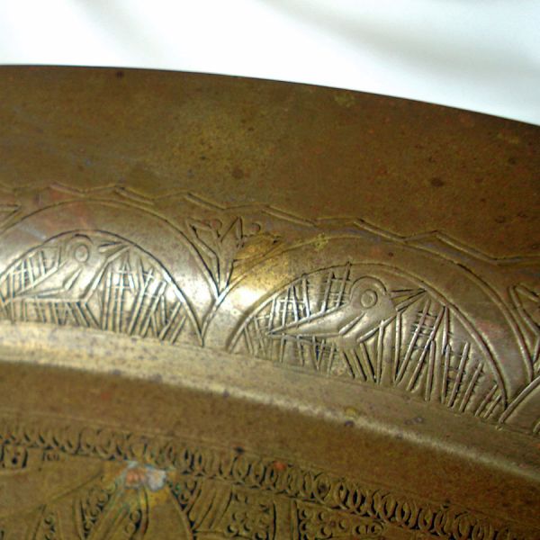 Persian Style Brass Tray Engraved Hunter, Animals Scene #4