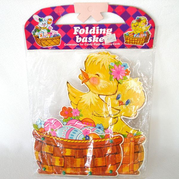 Diecut 1960s Easter Centerpiece, 2 Cardboard Baskets #5