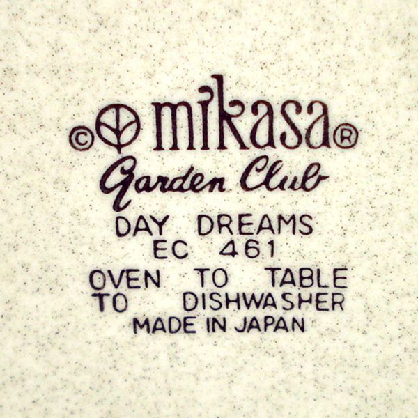 Mikasa Day Dreams Dinner Plates Set of 4 #4