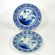 Pair 1950s Delft Birth Plates With Baby and Stork Clearance