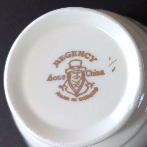 Forget-Me-Nots English Bone China Cup and Saucer Set Clearance #3