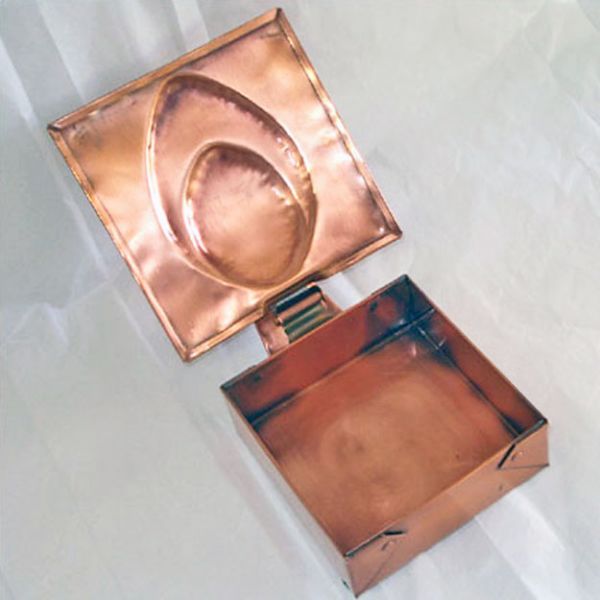 Gregorian Copper Square Silent Butler Leaf Design #3