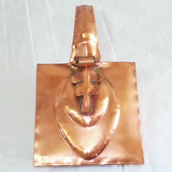 Gregorian Copper Square Silent Butler Leaf Design #2