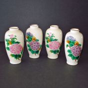 Set 4 Homco Asian Style Miniature Flower Vases