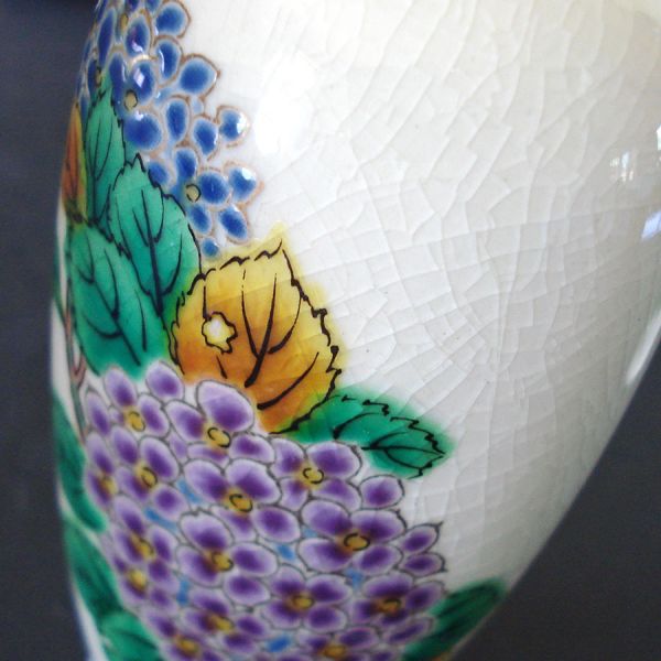 Set 4 Homco Asian Style Miniature Flower Vases #2