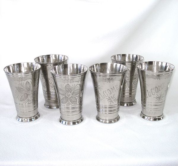 Engraved Aluminum Vintage Beverage Set Pitcher Tumblers #4