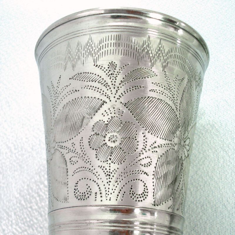 Set of 6 Aluminum Tumblers