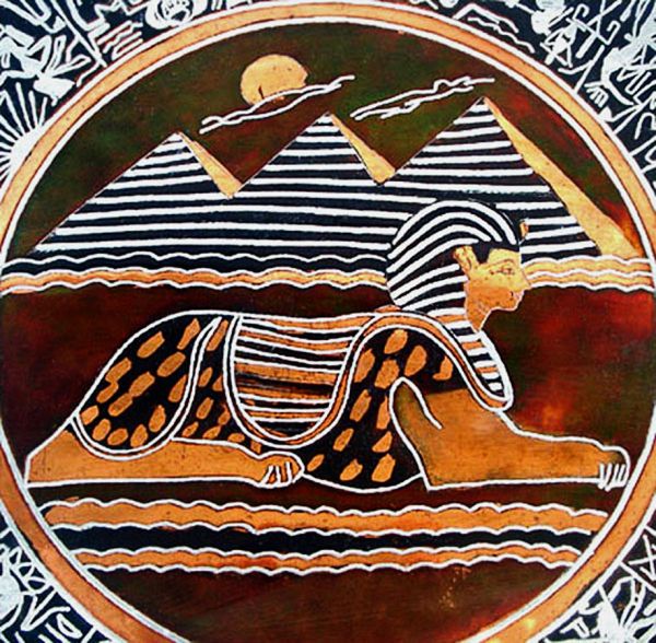 Large Mixed Metals Inlaid Egyptian Sphinx Charger Clearance #2