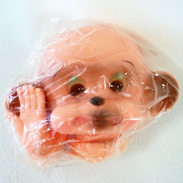 Plastic  Monkey Face, Feet, Hands for Dollmaking Crafts #2