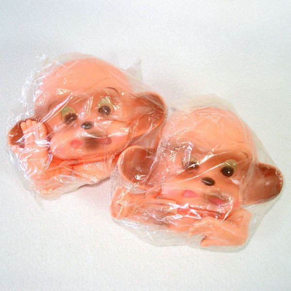 Plastic  Monkey Face, Feet, Hands for Dollmaking Crafts #4