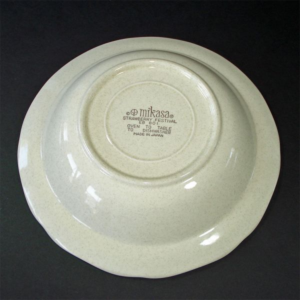 Mikasa Strawberry Festival Vegetable Serving Bowl #4