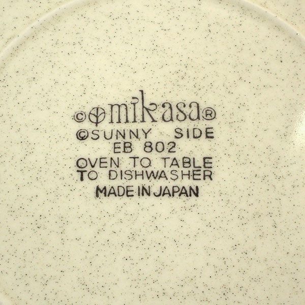 Mikasa Sunny Side Garden Club Soup Bowl Mint Clearance #2