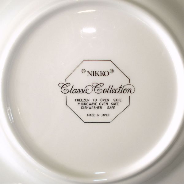 Nikko Christmastime Pair Dinner Plates #3
