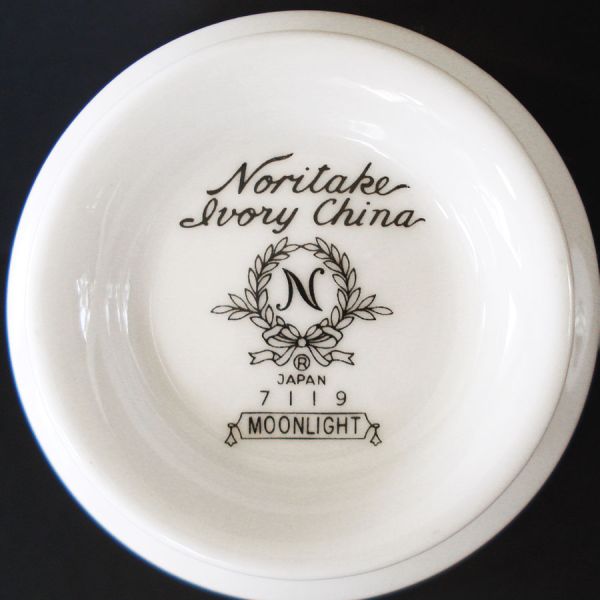Noritake Moonlight Pair Footed Coffee or Tea Cups #2