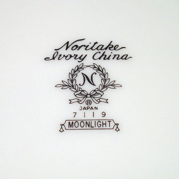Noritake Moonlight Fine China 7 Pc Place Setting Dinnerware Clearance #5