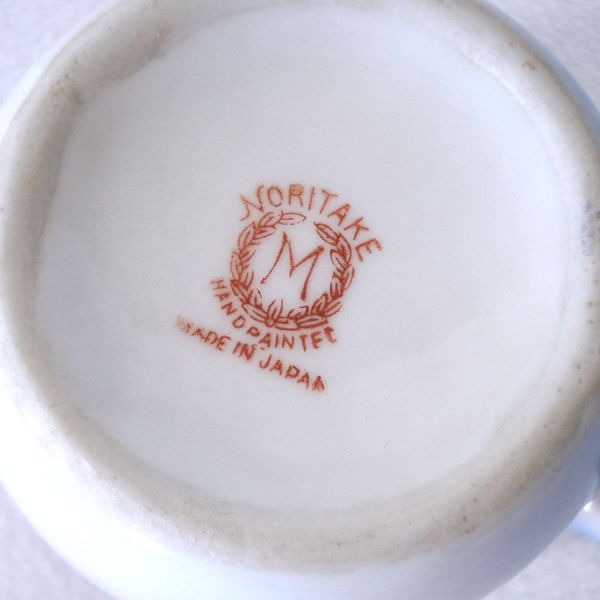Noritake Art Deco Scenic Handpainted Creamer Sugar Set Clearance #3
