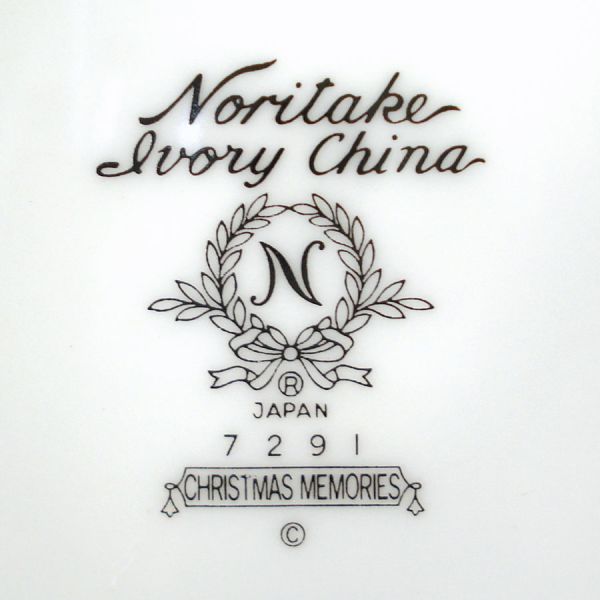 Noritake Christmas Memories 4 Accent Salad Plates #2