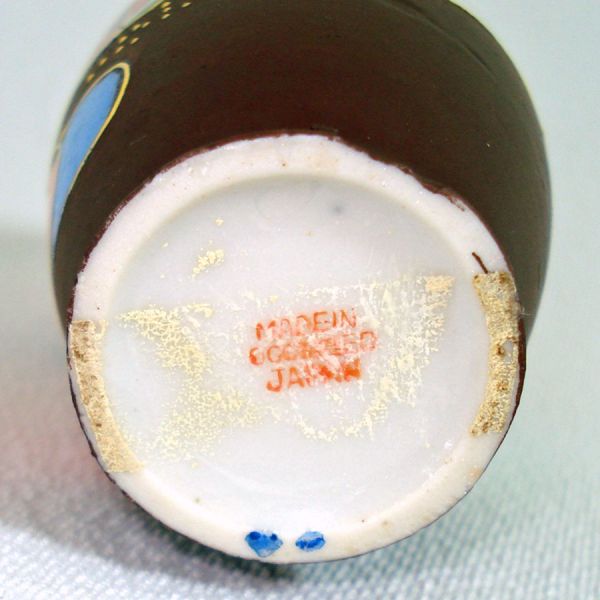 Occupied Japan Small Immortals Portrait Vase Clearance #3