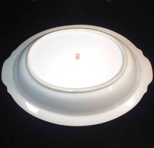 6 Pc Oriental Landscape Scene Porcelain China Cups Plates Bowl Clearance #6