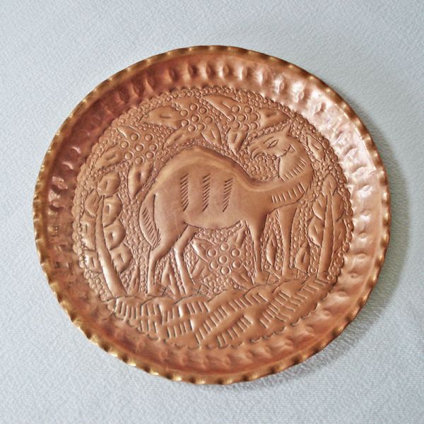 Persian Repousse Copper Camel Plate Clearance #2