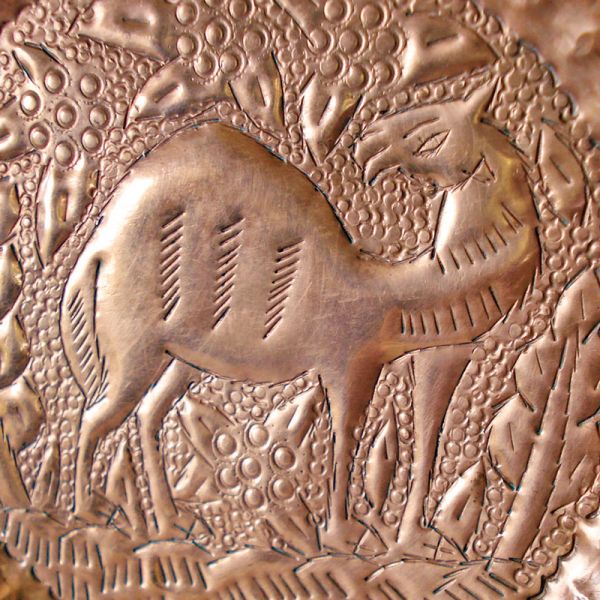 Persian Repousse Copper Camel Plate #3