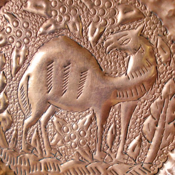 Persian Repousse Copper Camel Plate Clearance #3