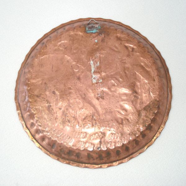 Persian Repousse Copper Plate Birds, Flowers Clearance #2