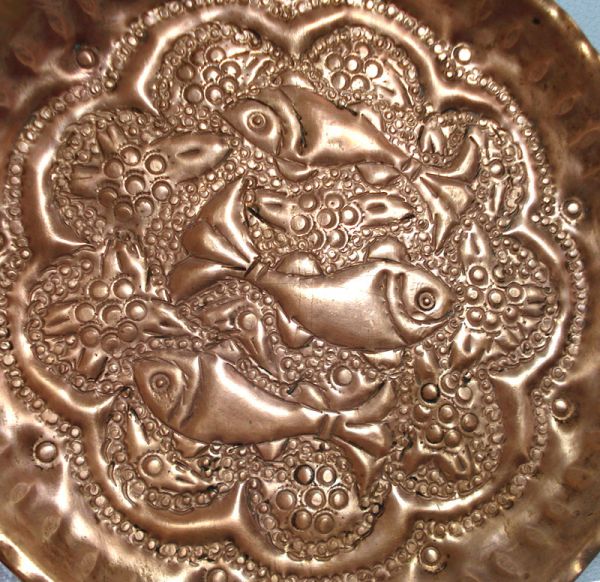 Persian Repousse Copper Swimming Fish Plate Clearance #2