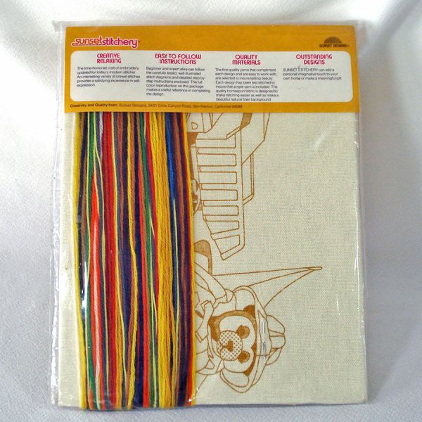 Childhood Treasure Boy Sunset Stitchery 1977 Needlework Kit Clearance #3