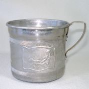 Embossed Aluminum Baby Cup Circus Theme Clearance