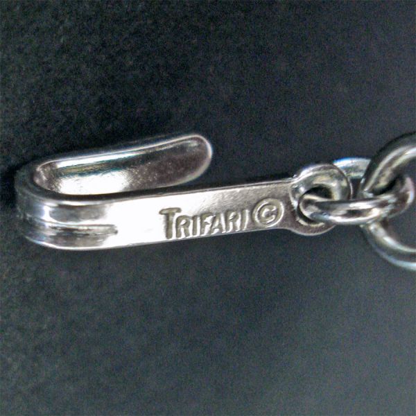 Crown Trifari Stylized Leaf and Feather Silvertone Necklace #3