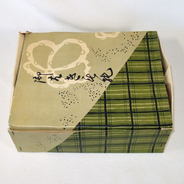 Pink Japanese Zori Sandals Original Box Plus Floral Fans Clearance #2
