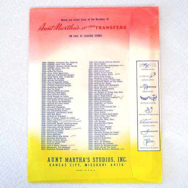 Aunt Marthas Clown Motifs Iron On Embroidery Transfers Sealed #3