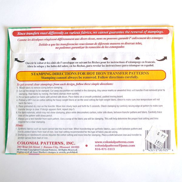 Aunt Marthas Handsome Peacock Iron On Transfer Pattern Sealed #2