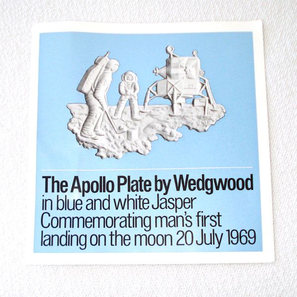 Mint in Box Wedgwood Apollo 11 Blue Jasperware Plate #4