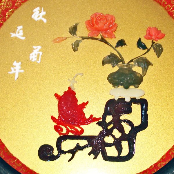 Chinese Dimensional Shadow Box Wall Art Plaques #3