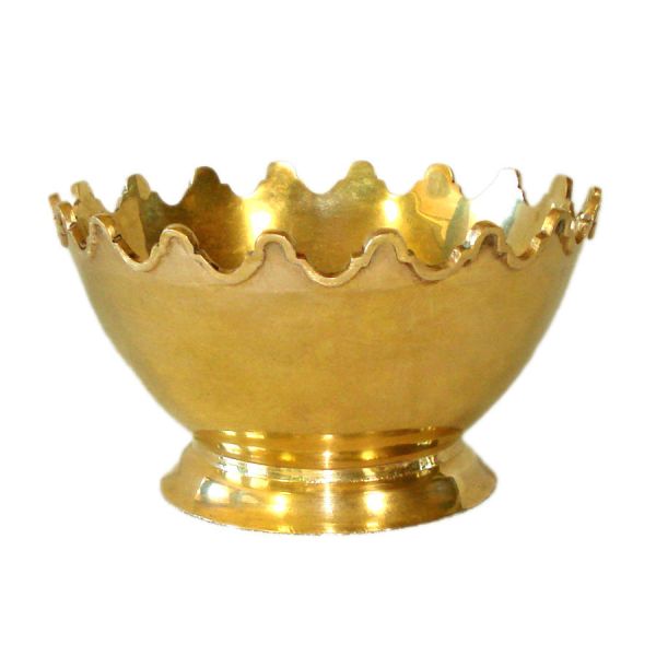 Brass Crown Rim 8 Inch Centerpiece Bowl