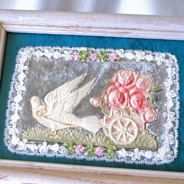 Romantic Pair Bas-Relief Ribbon Work and Victorian Paper Framed Pictures #2