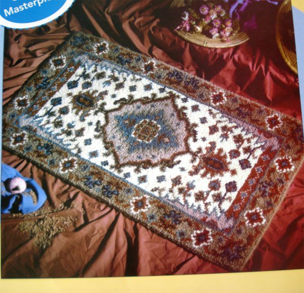 Craftways Salina Persian Style Latch Hook Rug Kit Complete 28 by 53 Inches #2