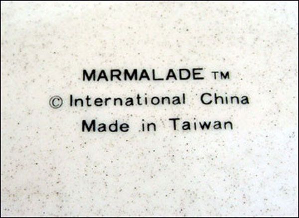 Marmalade Gravy Boat and Underplate International China #3