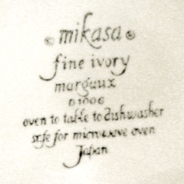 Mikasa Margaux Fine Ivory 3 Salad Plates #2