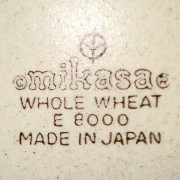 Mikasa Whole Wheat Covered Butter Dish #4
