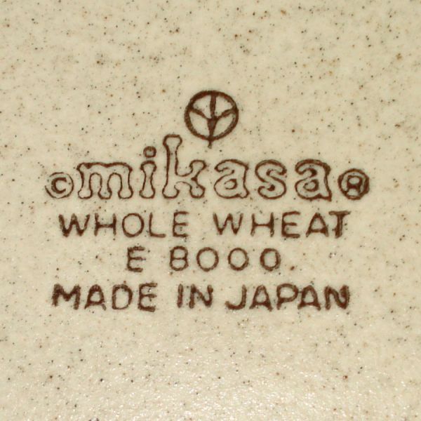 Mikasa Whole Wheat Gravy Boat With Underplate #3