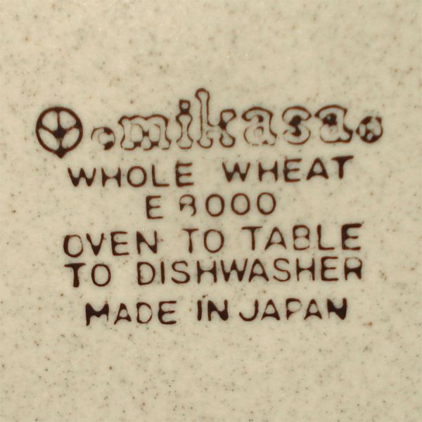 Mikasa Whole Wheat Salad Plates Set 4 #3